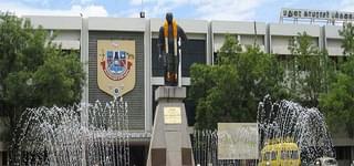 Cardamom Planter's Association College - [CPA]